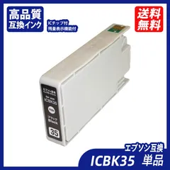EPSON PM-A950 インク付き　※送料無料　即購入可 EPSON - 美品 EPSON カラリオ プリンター PM-A950 純正インク