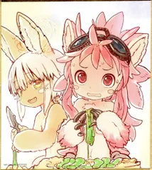 2025年最新】メイドインアビス 色紙の人気アイテム - メルカリ