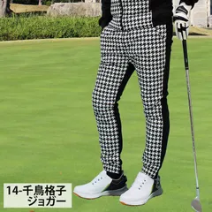 ダウンパンツ メンズ ゴルフパンツ ダウン80% 裏起毛 ゴルフウェア 裏フリース ジョガーパンツ スキニー ボア おしゃれ アウトドア ボトムス スポーツウエア 登山 秋冬 暖 防寒 bt46* 14-千鳥格子ジョガー