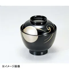 越前塗　森下雄治作　越前漆器　天然木　見事な欅の椀５客　欅鏡月清椀　未使用 越前塗 森下雄治作 越前漆器 天然木 見事な欅の椀5客