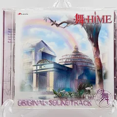 CD＊舞-乙HiME マイオトメ ORIGINAL SOUNDTRACK Vol.2