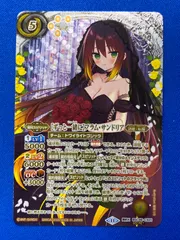 2025年最新】フラム・サンドリアの人気アイテム - メルカリ