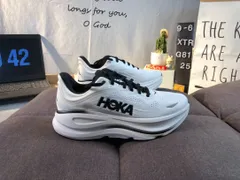 【美品】HOKA 28cm BONDAI9 ホカ ボンダイ9 HOKA®公式サイト【ボンダイ 9|BONDI 9 1162011 | メンズ】ホカ