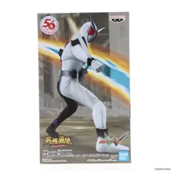 2025年最新】英雄勇像 仮面ライダーwの人気アイテム - メルカリ