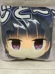 PS4ソフト LoveR 姫乃樹凜世 描き下ろし ひめちゃんミニクッション Wondergoo特典品
