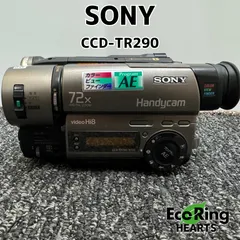 2025年最新】sony ccd-tr290の人気アイテム - メルカリ