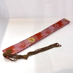 Item thumbnail for item 6377015c-824a-41c4-b143-af14c296ada8