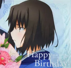 空の境界 両儀式 バースデー 記念 クッションカバー 空の境界 両儀式 クッションカバー 誕生日 バースデー