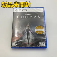 【PS5ソフト】CHORVS コーラス