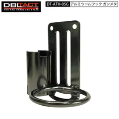 安全帯 シノ掛け シノ差し　サス　ステンレス シノ差し（腰袋、工具差し）｜作業用具、アクセサリー｜制服