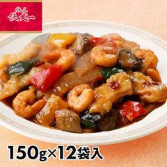 【冷凍】陳建一 えびといかのぴり辛炒め 1袋（150g）×12袋入