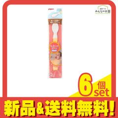 Item thumbnail for item 89502583-0628-4912-9439-f496487679bb