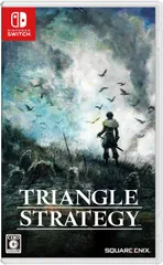 中古 TRIANGLE STRATEGY(トライアングルストラテジー)-Switch【送料無料】【メール便でお送りします】代引き不可