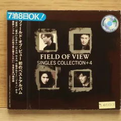 2025年最新】field of view グッズの人気アイテム - メルカリ