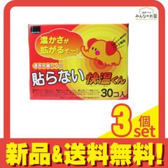 Item thumbnail for item 203208c1-e2cd-4daa-892c-73c021797b17