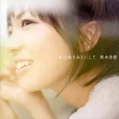 2025年最新】杏里 dvdの人気アイテム - メルカリ