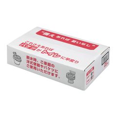 全農 もう離れたくない 業務用OPPテープ 48mm×100m巻 1箱 - メルカリ