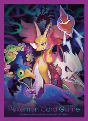 【中古】サプライ ポケモンカードゲーム デッキシールド(スリーブ) ロストデザイン ポケモンセンター限定