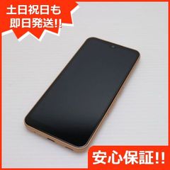 新品同様 arrows We FCG01 ローズゴールド スマホ 白ロム 本体 即日発送 土日祝発送OK あすつく 04000