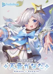 2026年最新】hololive OFFICIAL CARD GAME スタートデッキ 白 天音かな