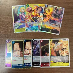 モンキー・D・ルフィ OP13-118 SEC ステューシー SR サボ SR おまけ付き