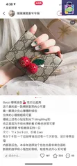 【今日特価】Gucci グッチ ガーデン記念品さくらんぼシリーズ 立体アクセサリーと高級素材を採用