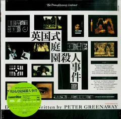 【特価】ピーター・グリーナウェイ コレクションDVD-BOX 1 Amazon.co.jp: ピーター・グリーナウェイ コレクションDVD-BOX 1