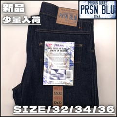 【新作】【PRISON BLUES／プリズン・ブルース・ストレートデニムパンツ（ネイビー）】囚人 手作りアメリカ USA アメカジ 古着MIX ストリート デニムパンツ 32 34 36 ユニセックス 新品未使用 少量入荷 25PB-103RF