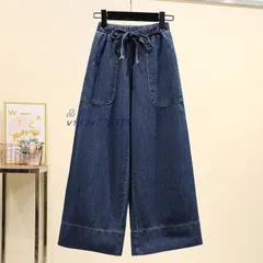 デニム ワイドパンツ レディース ９分丈 ウエストゴム 大きいサイズ 旅行 春夏 お出かけ 60代 母の日 40代 ボカジュアル シニア 30代 50代  vii3w775339のサムネイル