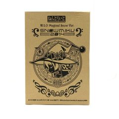 【中古】【未開封】ねんどろいど 雪ミク Magical Snow Ver. 「キャラクター・ボーカル・シリーズ 01 初音ミク」[95]