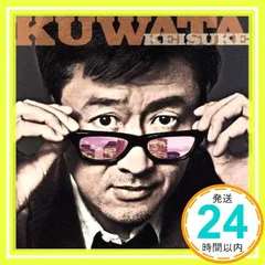 君にサヨナラを(通常盤) [CD] 桑田佳祐_02