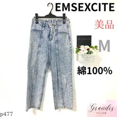 ★美品★ EMSEXCITE エムズエキサイト レディース デニム ストレート 青 オーバーダイ･ウォッシュ加工 綿100% M