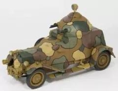 大日本帝国　海軍　海軍陸戦隊　軍装　精密復刻版　フルセット Amazon | QORANGE QOTOYS 1/6 大日本帝国軍 上海海軍特別陸戦隊