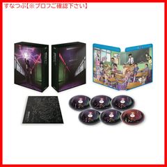 地獄先生ぬ～べ～ コンプリートブル～レイボックス Blu-ray - メルカリ
