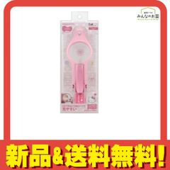 Item thumbnail for item 8ab53947-8977-48f9-bef5-2f9f44d48e76