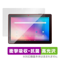 GeaneePro Android　タブレット　JT10-X 19台セット GeaneePro Android タブレット JT10-X 19台セット Yahoo!オークション
