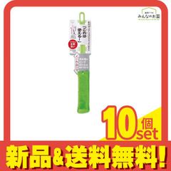 Item thumbnail for item 343fe446-b2bd-4003-8000-b66881503894