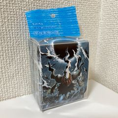 【ポケモンカードゲーム】ダークライ【デッキケース】