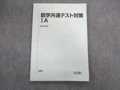 2023年最新】小林隆章の人気アイテム - メルカリ