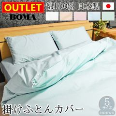 Item thumbnail for item 11f7d75d-458b-49dc-b029-d4f006e07887