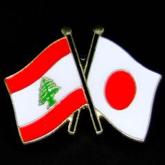 レバノン国旗友好ピンバッジ（レバノン×日本）