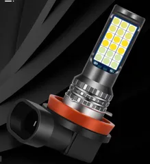 【爆光ビーム】フォグランプ 車用LED 3色 切り替え バルブ H8 H11 H16 ２個セット(ホワイト→ブルー→イエロー）