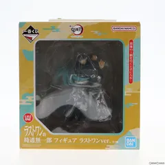 2025年最新】無一郎 一番くじ ラストワンの人気アイテム - メルカリ