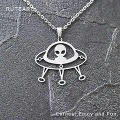 宇宙船からこちらを見つめるステンレス製UFOネックレス ― ネックレス ペンダント UFO 未確認飛行物体 グッズ 雑貨 ステンレス シルバー プレゼント プチギフト 都市伝説 ステンレスチェーン ― 000610