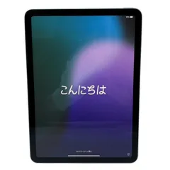 ジャンク Apple iPad Air 第5世代 (Wi-Fi, 256GB) 616WRYbNUBL._UF894,1000_QL80_.jpg