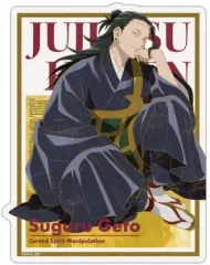 【中古】シール・ステッカー 9.夏油傑 トラベルステッカー4 「呪術廻戦」