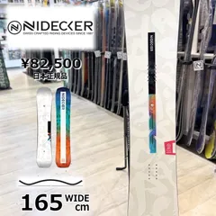 2025年最新】NIDECKER ESCAPEの人気アイテム - メルカリ