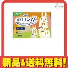 Item thumbnail for item 04b9eaf4-cd07-412e-bf6d-4ee446b5bb69