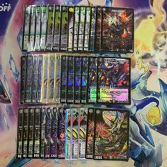 2119　黒緑バロム コンプオフ　デュエマ　デッキのサムネイル