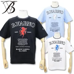 バーニヴァーノ 天竺 ユニコーン 刺しゅう 半袖 Tシャツ LLサイズ ホワイト ブラック サックス BARNI VARNO BSS-OTH5227 春夏 25SS